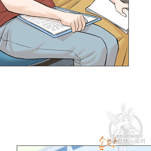 1625451356975.jpeg
