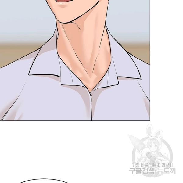 1625451359615.jpeg