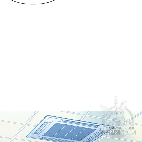 1625451360542.jpeg