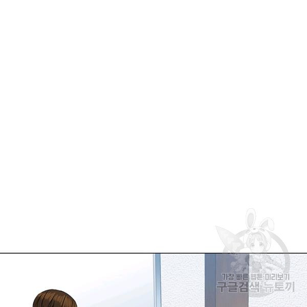 1625451368574.jpeg