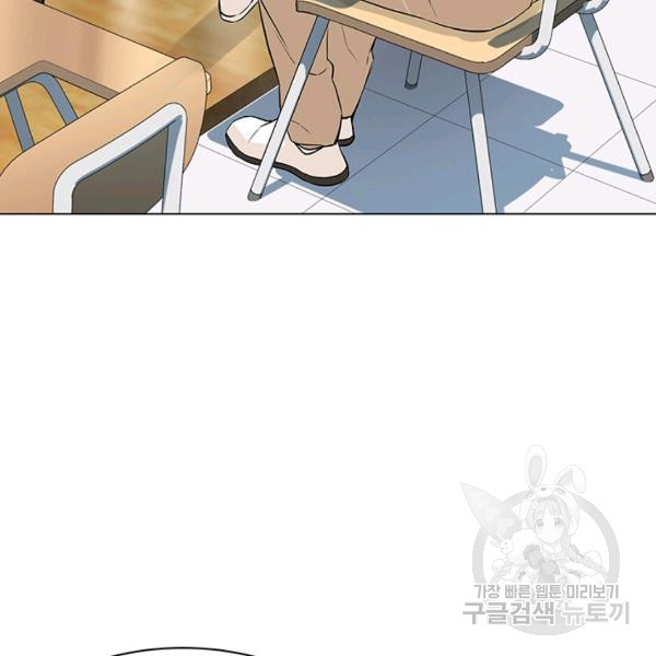 1625451368789.jpeg
