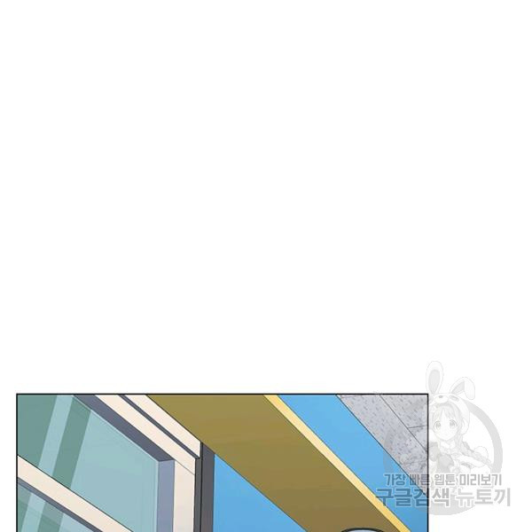 1625451369521.jpeg