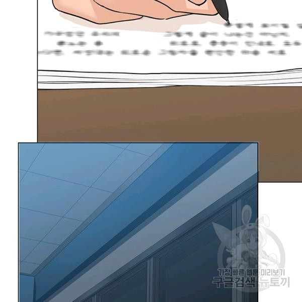 1625451370158.jpeg