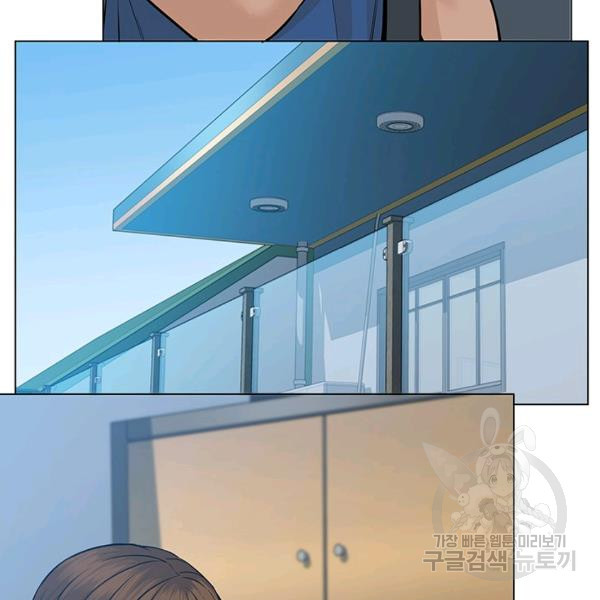 1625451370462.jpeg