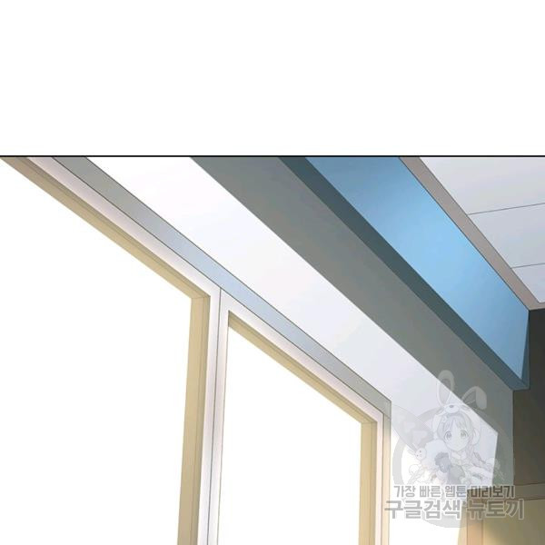 1625451370875.jpeg
