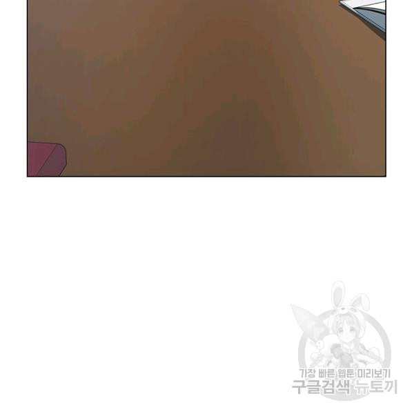 1625451371523.jpeg