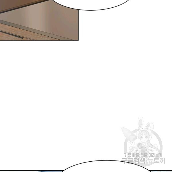 1625451371845.jpeg