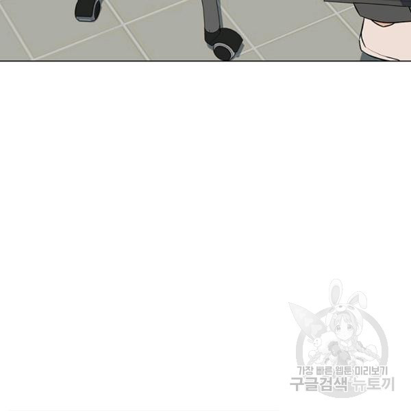 1625451372162.jpeg