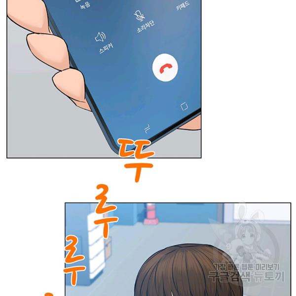 1625451372375.jpeg