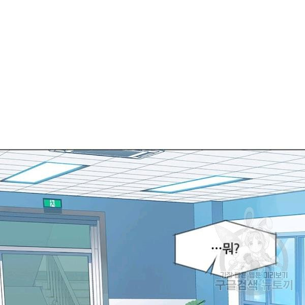 1625451373243.jpeg