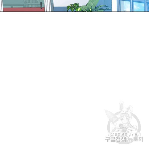 1625451373344.jpeg