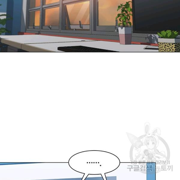 1625451373570.jpeg
