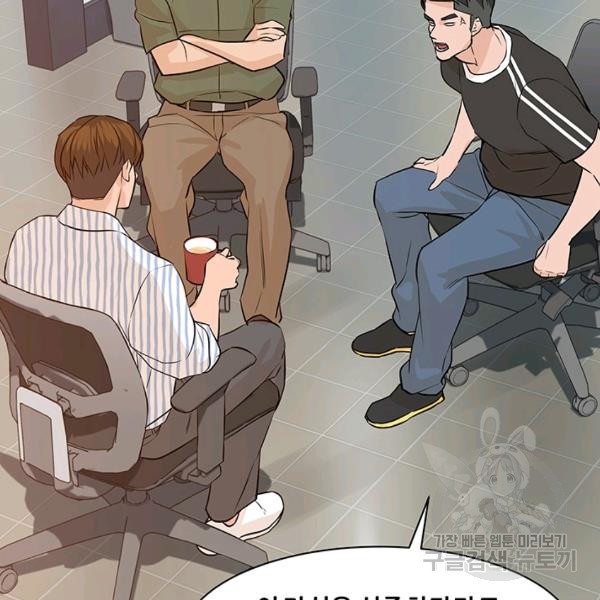 1625451374204.jpeg