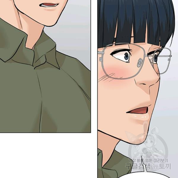 1625451375764.jpeg