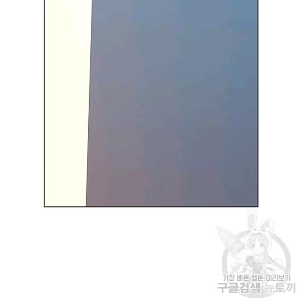 1625451381177.jpeg