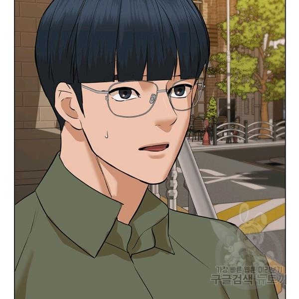 1625451382673.jpeg