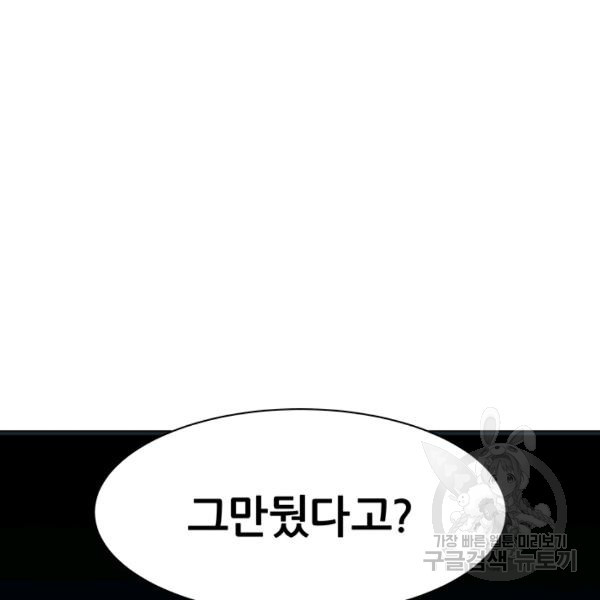 1625451383289.jpeg