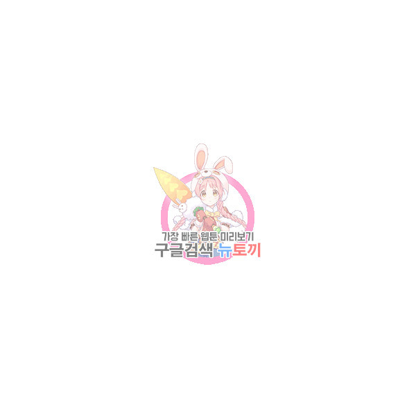 1625451400936.jpeg