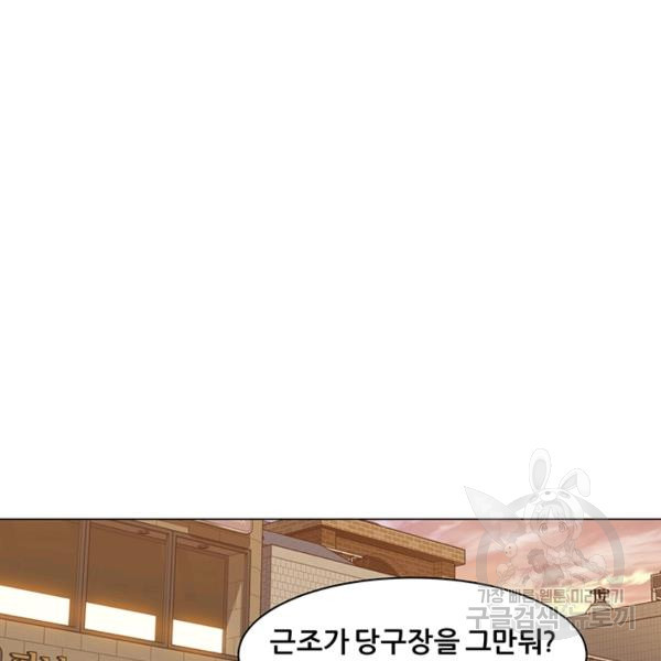 1625451401043.jpeg