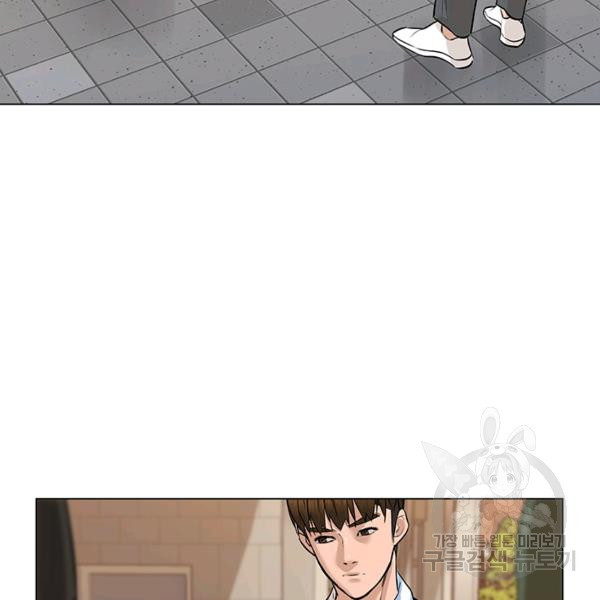1625451401486.jpeg