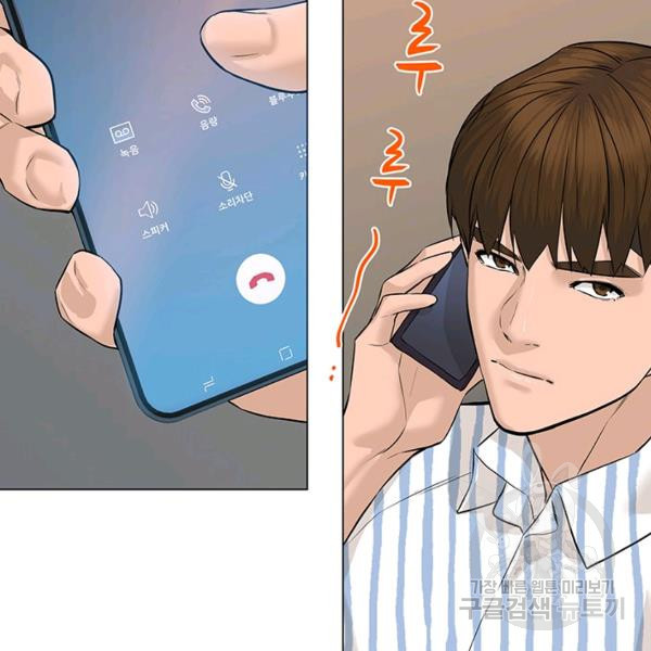 1625451401811.jpeg