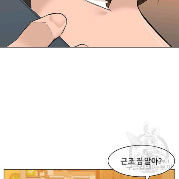 1625451405025.jpeg
