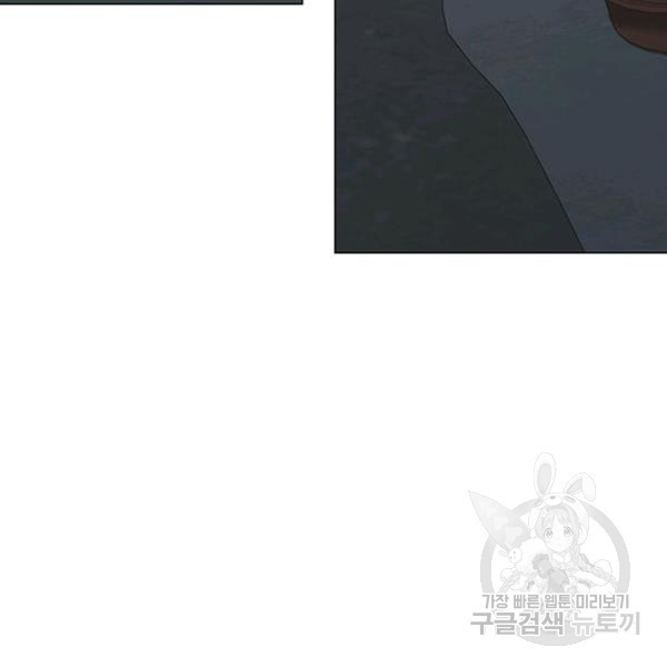 1625451406530.jpeg