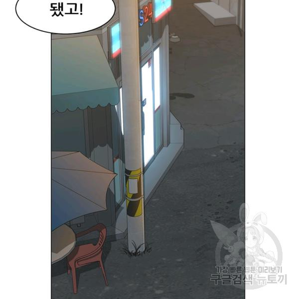 1625451412562.jpeg