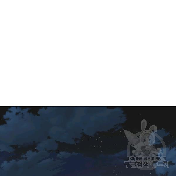 1625451413868.jpeg