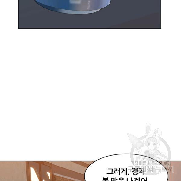 1625451414420.jpeg
