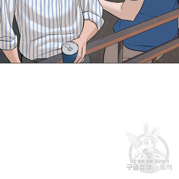 1625451415506.jpeg