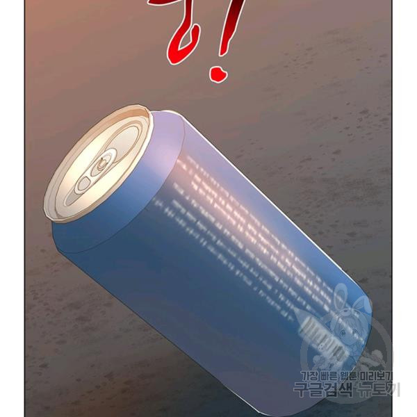 1625451419618.jpeg