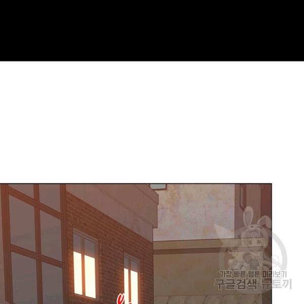 1625451420155.jpeg