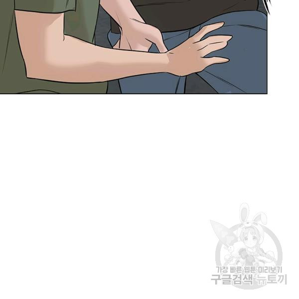 1625451420376.jpeg