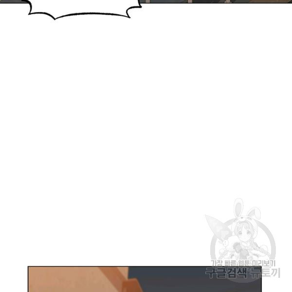 1625451420804.jpeg