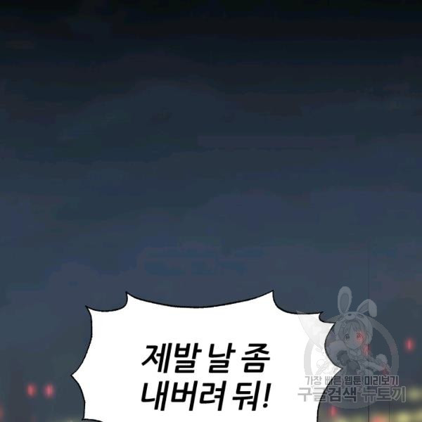 1625451421454.jpeg