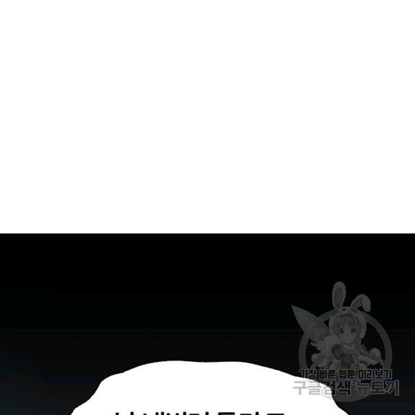 1625451422420.jpeg
