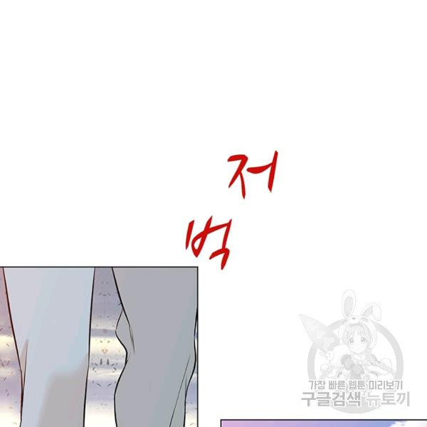 1625451474477.jpeg