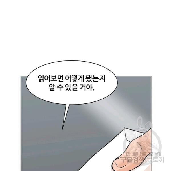 1625451479402.jpeg