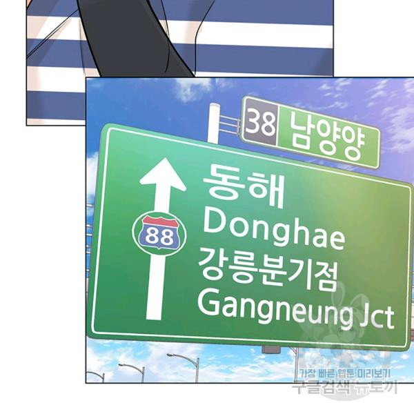 1625451481227.jpeg