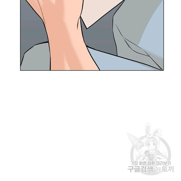 1625451481549.jpeg