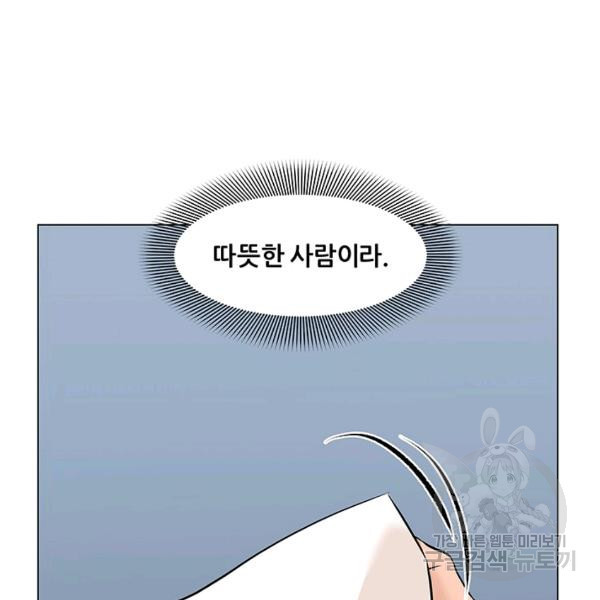 1625451483157.jpeg