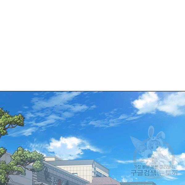 1625451483809.jpeg