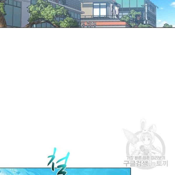 1625451483917.jpeg