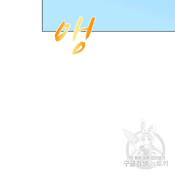 1625451484350.jpeg