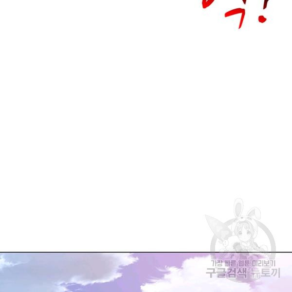 1625451484569.jpeg