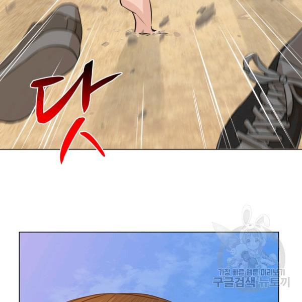 1625451485518.jpeg