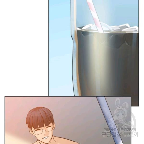 1625451488439.jpeg