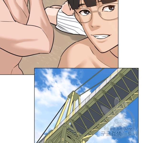 1625451489185.jpeg