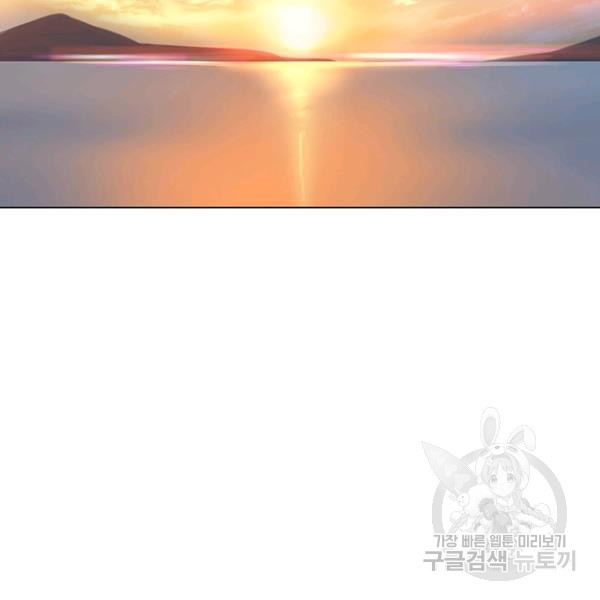 1625451490036.jpeg